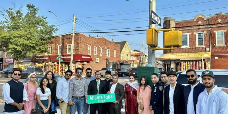 نیویارک :  گلی کو باضابطہ طور پر "علامہ اقبال ایونیو” کا نام دے دیا گیا