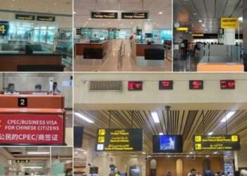 ملک بھر کے ایئرپورٹس پر غیر ملکی مسافروں کے لیے الگ امیگریشن کاؤنٹر قائم