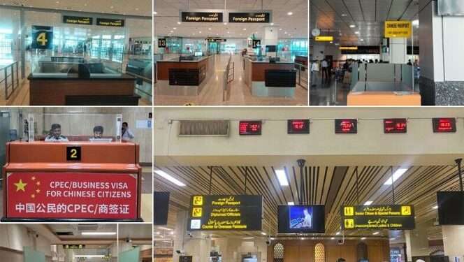 ملک بھر کے ایئرپورٹس پر غیر ملکی مسافروں کے لیے الگ امیگریشن کاؤنٹر قائم