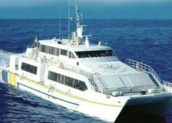 پاکستان اور عراق کے درمیان فیری سروس کا معاہدہ