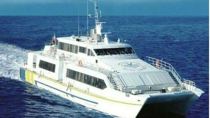 پاکستان اور عراق کے درمیان فیری سروس کا معاہدہ