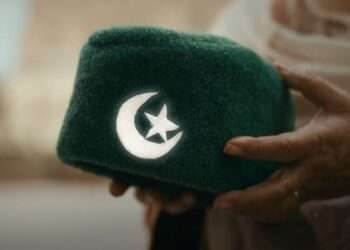 آئی ایس پی آر کا نیا ملی نغمہ ’’جان سے پیارا پاکستان‘‘ جاری