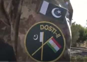 تاجکستان میں انسدادِ دہشت گردی مشق "دوستی ٹو” کامیابی سے مکمل