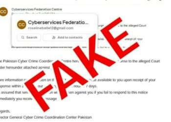 ایف آئی اے کا سائبر فراڈ الرٹ ،  عوام جعلی پیغامات سے ہوشیار رہیں