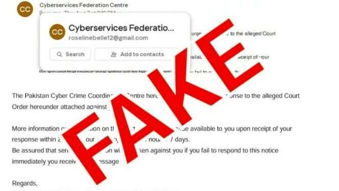 ایف آئی اے کا سائبر فراڈ الرٹ ،  عوام جعلی پیغامات سے ہوشیار رہیں