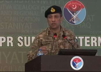 آئی ایس پی آر انٹرنشپ پروگرام میں ڈی جی آئی ایس پی آر کی طلبا سے خصوصی نشست