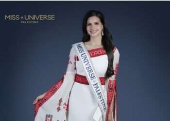 پہلی بار فلسطین کی نمائندگی، نادین ایوب مس یونیورس کے اسٹیج پر