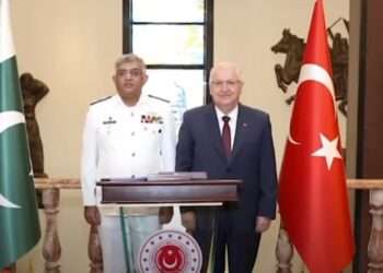 پاک بحریہ کے سربراہ کو ترکیہ کا اعلیٰ عسکری اعزاز