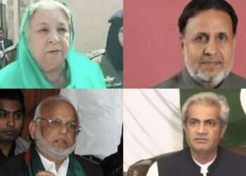 پی ٹی آئی رہنماؤں کی جائیدادیں ضبط کرنے کا حکم