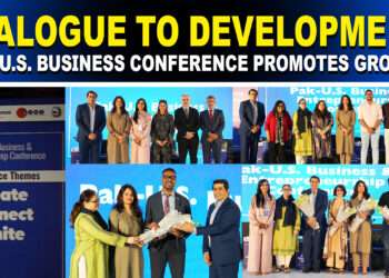 جی این ایم آئی کی کانفرنس