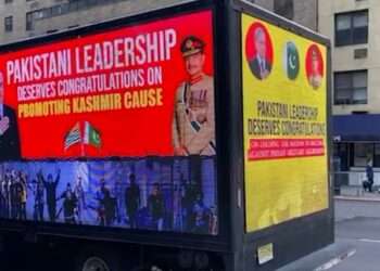 اوورسیز پاکستانیوں کا سیاسی و عسکری قیادت کو عالمی سطح پر شاندار خراجِ تحسین