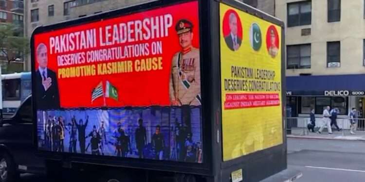 اوورسیز پاکستانیوں کا سیاسی و عسکری قیادت کو عالمی سطح پر شاندار خراجِ تحسین