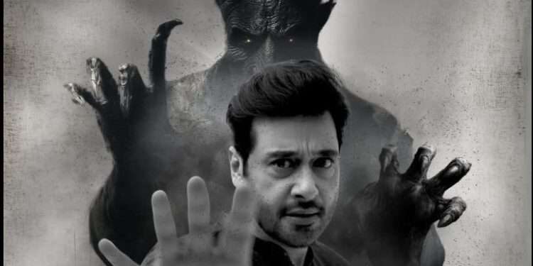 پاکستانی ہارر  فلم ’’دیمک‘‘ اب عالمی اسکرینوں پر