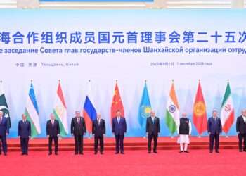 دہشت گردی اور علیحدگی پسندی پورے خطے کے لیے خطرہ