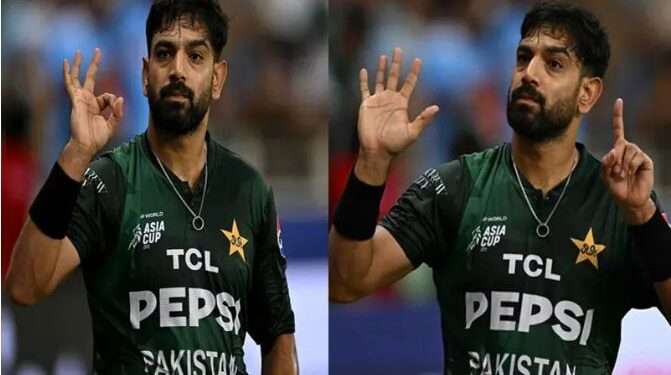 ہوٹنگ پر بھارتی شائقین کو حارث رؤف کا کرارہ جواب