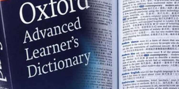 آکسفورڈ اے کیو اے کا پاکستان کے لیے انقلابی اعلان