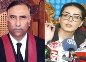 ایمان مزاری کے ساتھ مکالمے کو سیاق و سباق سے ہٹ کر پیش کیا گیا، چیف جسٹس اسلام آباد ہائیکورٹ