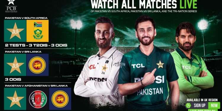 “پی سی بی لائیو” OTT پلیٹ فارم کا آغاز