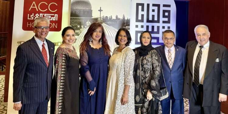 ہیوسٹن میں ثقافتی وقار اور بین المسلمانی اتحاد کا جشن