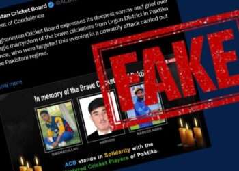 افغان کرکٹرز کی ہلاکت کا ڈراما بے نقاب