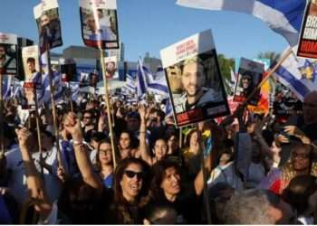 حماس نے 7 اسرائیلی یرغمالی ریڈ کراس کمیٹی کے حوالے کردیے