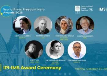 فلسطینی شہید صحافی مریم ابودقہ سمیت 7 صحافی عالمی ایوارڈ کیلیے نامزد