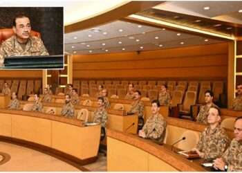 جارحیت کا فیصلہ کن اور فوری جواب دیا جائےگا، کور کمانڈر کانفرنس