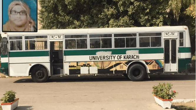 کراچی یونیورسٹی میں بس حادثہ کیسے پیش آیا ؟