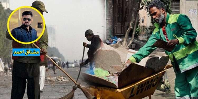 صفائی کے ہیروز۔۔خطرناک کام، کم اجرت، کوئی تحفظ نہیں؟