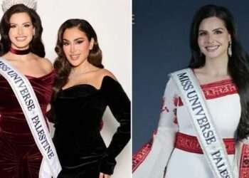 ہدیٰ بیوٹی کا  پہلی مس فلسطین نادین ایوب کے ساتھ اشتراک کا اعلان