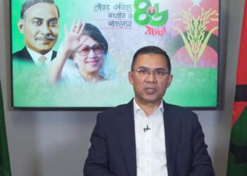 طارق رحمٰن کی واپسی ، 17 برس بعد بنگلہ دیش کی سیاست میں نیا موڑ