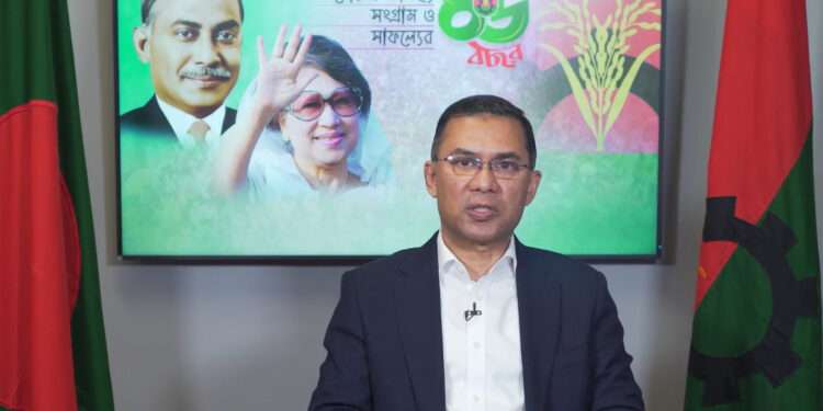 طارق رحمٰن کی واپسی ، 17 برس بعد بنگلہ دیش کی سیاست میں نیا موڑ