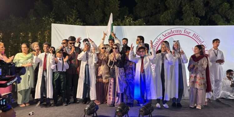 سیپما میوزک اکیڈمی کا قیام، بصارت سے محروم افراد کے لئے اُمید کی  کرن