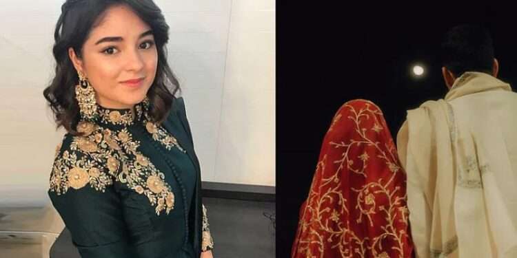 فلم دنگل کی اداکارہ زائرہ وسیم کا نکاح