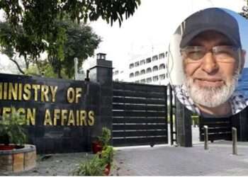 دفتر خارجہ کی تصدیق: مشتاق احمد کی واپسی کے لیے کوششیں جاری