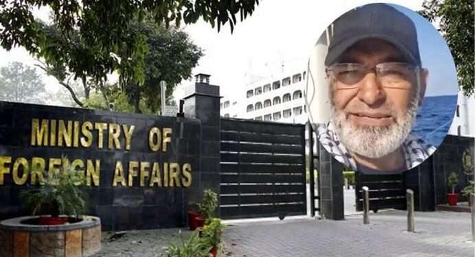 دفتر خارجہ کی تصدیق: مشتاق احمد کی واپسی کے لیے کوششیں جاری