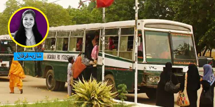 انیقہ کا سانحہ، تحقیقات نہیں، عملی فیصلہ چاہیے!