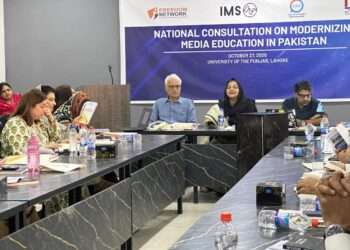 میڈیا تعلیم میں جدیدیت، انڈسٹری پارٹنرشپ ناگزیر قرار، رپورٹ