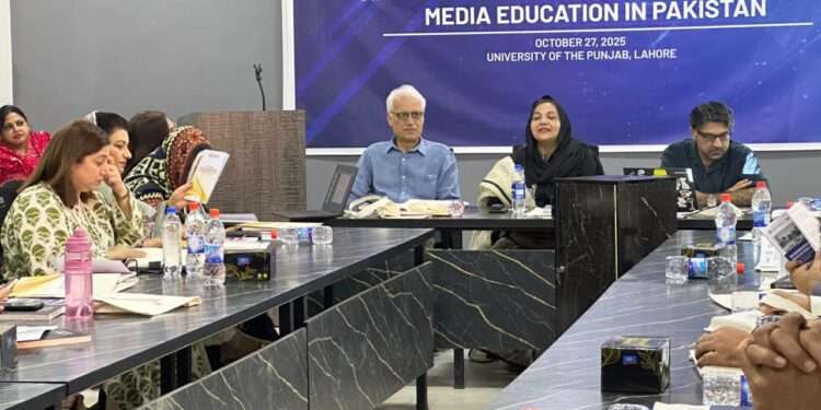 میڈیا تعلیم میں جدیدیت، انڈسٹری پارٹنرشپ ناگزیر قرار، رپورٹ