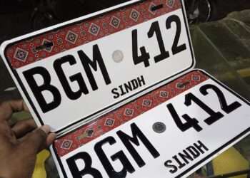 سندھ :  پرانی نمبر پلیٹس تبدیل کرنے میں 2 ماہ کی توسیع