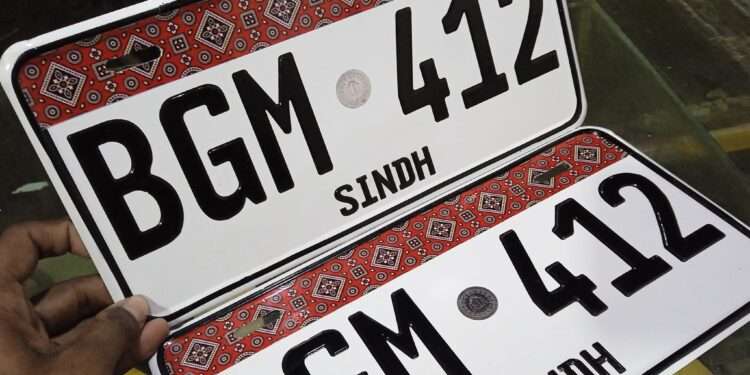 سندھ :  پرانی نمبر پلیٹس تبدیل کرنے میں 2 ماہ کی توسیع