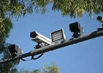 cctv