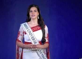 مِس فلسطین کا مِس یونیورس 2025 مقابلے پر  الزام