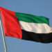 اماراتی پرچم کی توہین پر 25 سال جیل ہوگی