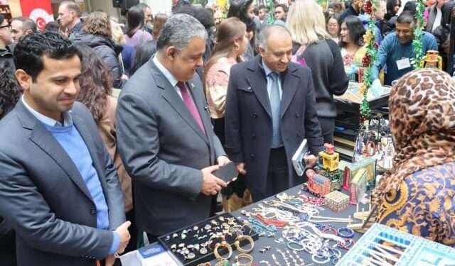 واشنگٹن ڈی سی میں سالانہ ونٹرنیشنل ایونٹ