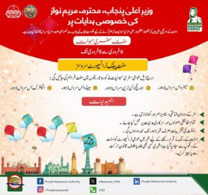 622354644 18055902473667597 9181250643289489053 n