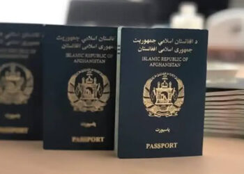 afghanistan passport