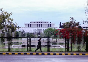 president house of pakistan