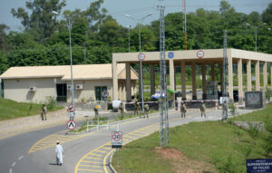 us embassy islamabad