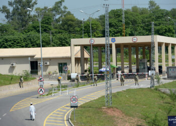 us embassy islamabad